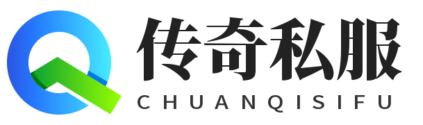 传奇散人打金服